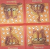 2399 Garfield Serviette