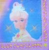 3783 Barbie Serviette