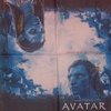 6114 Avatar Serviette