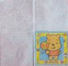 9361 Winnie the Pooh Baby Serviette