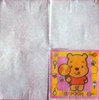 9362 Winnie the Pooh Baby Serviette
