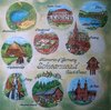 10228 Memories of Germany Schwarzwald Serviette